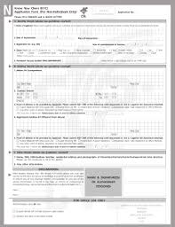 We did not find results for: Kyc Form Download Fill Out And Sign Printable Pdf Template Signnow