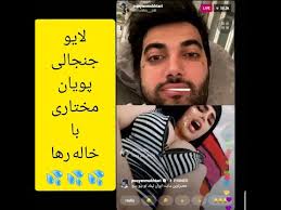 در اسراییل او را با اسم سکسی صبرا یا سوزان (به عبری: Download Ù„Ø§ÛŒÙˆ Ø³Ú©Ø³ÛŒ Ø®ÙˆØ¯Ø§Ø±Ø¶Ø§ÛŒÛŒ 3gp Mp4 Codedwap