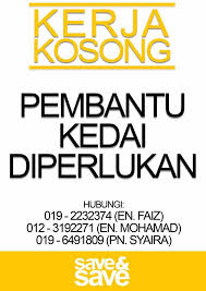 Jawatan kosong terkini majlis daerah tumpat 2012. Facebook