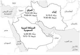نسبة السنة في العراق