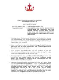 »wisata nusantara»contoh surat permohonan kunjungan ke monjaya. Menteri Belia Dan Sukan Brunei