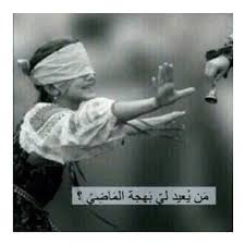 Pin On Romance مشاعر رومانسيه