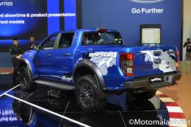 Baca review pakar, user review & bandingkan dengan kereta lain sebelum membeli! Ford Ranger Raptor 2019 Kini Di Malaysia Rm199 888 Motomalaya Net Berita Dan Ulasan Dunia Kereta Dan Motosikal Dari Malaysia