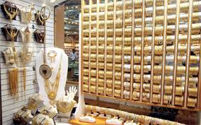 Today gold price in malaysia for 24 karat gold is 2,339.50 malaysian ringgit per 10 grams. Joy Alukkas Dubai Gold Rate