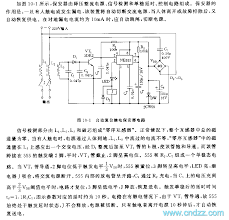 Picture edited with gimp 2.8. Lr 6438 Electric Shock Pen Circuit Free Diagram