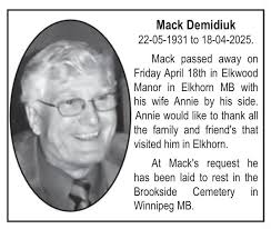 RIP Margaret Mitchell