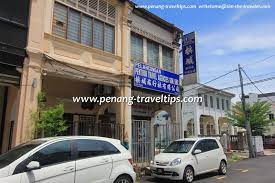 The penang travel agent list below will be a suggestion for you. Travel Agencies In Penang