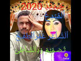 مولد ونشأة الشّاعر محمود درويش. Ø§Ù„Ø´Ø§Ø¹Ø± Ø¹Ù…Ø± ÙˆØ¯Ø§Ù„Ø·ÙØ­ Youtube