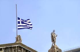 Jun 06, 2021 · σε εθνικό πένθος βρίσκεται η μπουρκίνα φάσο μετά την πιο φονική επίθεση από το ξέσπασμα της βίας στο βόρειο τμήμα της χώρας το 2015, το βράδυ της παρασκευής, όταν ένοπλοι σκότωσαν περισσότερους από 130 άμαχους. E8niko Pen8os Ti Einai Kai Pote Khryx8hke Teleytaia Fora Patrisnews Efhmerida Patris Hleias