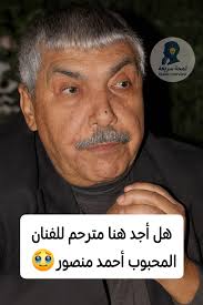 جولة ليلية في السلطانية 💚💚💚 #محبي #جوبر #السلطانية #باباعمرو #حمص #مدرسة