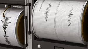 Συνολικά πέντε σεισμοί έχουν σημειωθεί από τις πρώτες πρωινές ώρες στον θαλάσσιο χώρο ανατολικά της κρήτης. Isxyroi Seismoi Sthn Krhth Sofokleousin