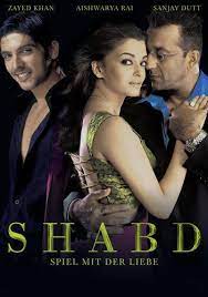 Shabd 2005 Imdb
