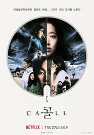 These are the 25 best horror movies on netflix: Download The Call 2020 Dual Audio Hindi English Netflix Movie 480p 720p 1080p