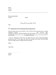 Berikut adalah contoh surat rasmi berhenti kerja dalam bahasa melayu yang merangkumi notis perletakan jawatan sama ada dalam 24 jam atau sebulan. Contoh Surat Berhenti Belajar