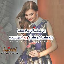 102٬483 views صور واتس اب بنات , رقيقة ومميزة ومتنوعة للواتس السابق فساتين ملكه , احلى فساتين ملوكي التالي كلام غزل للحبيب , حبيبي لك مني احلى كلام. Ø®Ù„ÙÙŠØ§Øª ÙˆØ§ØªØ³ Ø¨Ù†Ø§Øª Ù…ÙƒØªÙˆØ¨ Ø¹Ù„ÙŠÙ‡Ø§ 2019 Ù…ØµØ±Ø§ÙˆÙ‰ Ø§Ù„Ø´Ø§Ù…Ù„