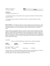 The corresponding worksheet is shown below and there is a an associated quiz. Solutions Concentration And Molarity Phet Chemistry Lab Answer Key