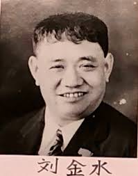 Getting back to our Lau Family roots...