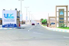 أعلنت عمادة القبول والتسجيل في جامعة جدة⁩، اليوم الأربعاء، عن فتح بوابة القبول لمرحلتي البكالوريوس والدبلوم للعام الجامعي١٤٤٣ هـ. Ø¬Ø§Ù…Ø¹Ø© Ø¬Ø¯Ø© ØªØ·Ù„Ù‚ Ù‚Ø³Ù…Ø§ Ù„Ù„Ø£Ù…Ù† Ø§Ù„Ø³ÙŠØ¨Ø±Ø§Ù†ÙŠ Ø§Ù„Ø¹Ø§Ù… Ø§Ù„Ù…Ù‚Ø¨Ù„ ØµØ­ÙŠÙØ© Ù…ÙƒØ©