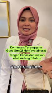 1 Family 1 GenQi ：tangan kebas dan makan ubat radang 3 tahun ！ Guru GenQi  Norhayati, atau lebih mesra dikenali sebagai Nora, seorang profesional  kecantikan dan pakar urut dari Kemaman, Terengganu, ...