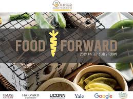 We have a reputation for fast and effective service from concept to commercialization. 2019 Food Forward Forum Brighter Green