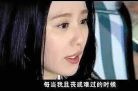 Yang Mi made a low-level mistake again, crying and hailing and pronounced  it as crying Qingqing. Fans: This is the pronunciation of the second  element.