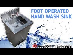 foot operated hand washing sink with