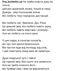 Pin By Dd Nd N Dd Nd D Nd D Nndºd On Lirika Poems Math Math Equations