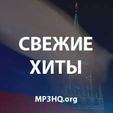 Мен сени йукотдим севгим армоним гайрат усмонов севгим армоним мр3.mp3. Skachat Besplatno Pesnyu Uzboom Armonim V Mp3 I Bez Registracii Mp3hq