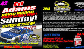 The nascar 2020 cup series championship is finally here. Ed Adams Wins Nascar Metro Ford Chase For The Cup Race At Dover Speedway