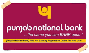 Clearing cookies may limit your banking functionality. How To Register Activate Punjab National Bank Internet Banking Online