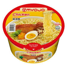 Instant noodles are not only delicious, but they are the ultimate comfort foods for singaporeans. Myojo Bowl Noodles Chicken Singapore Eezee