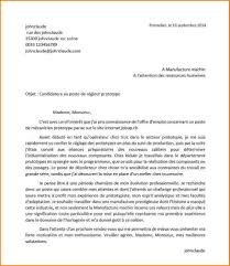 Lettre De Motivation Employa C Logistique Sans Experience Perodua M