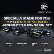 Car sales & services in puchong. Proton Service Centre Puchong Contact Number