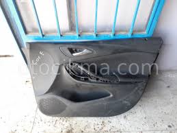 Turkiye Nin Oto Cikma Parca Merkezi Otocikma Com