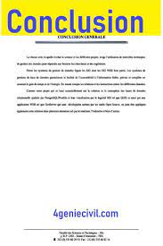 Conclusion Rapport De Stage Comptabilite Pdf Conclusion Memoire Rapport De Stage Comptabilite Gestion De Donnees
