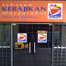 Ketua pegawai maklumat (cio) piawaian kompetensi. Pejabat Kebajikan Masyarakat Daerah Jelebu Home Facebook