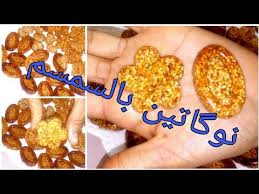 طريقة تحضير نوكاتين بالزنجلان السمسم نوگاتين بالزنجلان Nougatine Au Sesame Youtube Sesame Food Breakfast