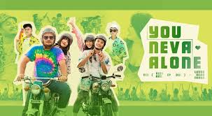 Vinh râu không thuộc nhạc của vợ trong chương trình 7 nụ cười xuân. Vá»£ Vinh Rau Báº¥t Ngá» Ra Mv Má»›i Sau Nhiá»u NÄƒm Váº¯ng Bong