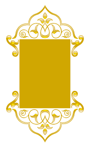 Islamic Border Design Clip Art Library Islamic Design Pattern Clip Art Borders
