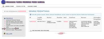 Kalau tak tahu berapa yang nak kena bayar, pergi ke pejabat ptptn atau utc. Cara Check Baki Bayaran Balik Pinjaman Ptptn Online Semak Penyata Ptptn Sayidahnapisahdotcom