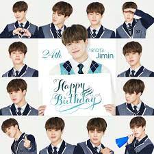 Happy Birthday Jimin Bts Jimin Parkjimin Bts Jimin Park Jimin Cute Bts Chibi