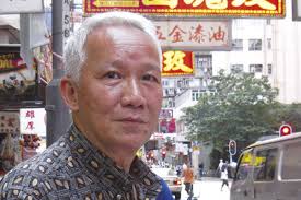 Erotica Blogger Wan Cha-wah