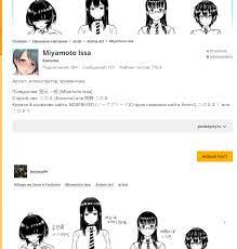 0->HSM  Hikage no Sono e Youkoso :: Miyamoto Issa :: Anime Artist ::  artist - JoyReactor