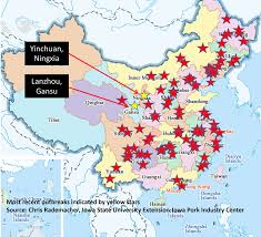 The latest information on the african swine fever virus and what you can do to prevent asf entering your farm. Asf Could Slow Pork Consumption In China But Impact Seen As Temporary National Hog Farmer