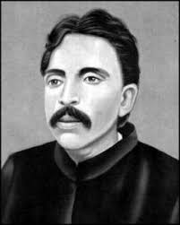 કંથારિયા બાલાશંકર ઉલ્લાસરામ – Gujarati Vishwakosh – ગુજરાતી વિશ્વકોશ