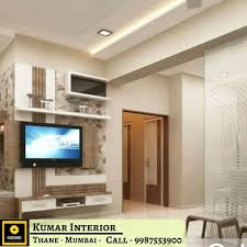 We Make It Possible With Our One Stop Home Solution Which Provides Interior Designer Contractor Furniture S Basic Tv Unit Design Interior Wall Tv Unit Design