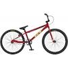 Bike24 discount codes, bike24.com coupons may 2021. 1