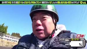 止まりめーず」って何やねん！ #出川哲朗の充電させてもらえませんか #ハライチ #出川哲朗