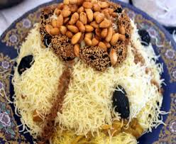 Matbakh Samira En Arabe Recherche Google Comidas Exoticas Comida Cocina Arabe