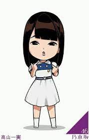 nogizaka46 おしゃれまとめの人気アイデア pinterest dq y 乃木坂 ロゴ 乃木坂46 御三家 かわいいイラスト